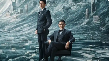 刘德华《猎金游戏》定档五一,悬疑大片引爆期待_现代网新闻频道