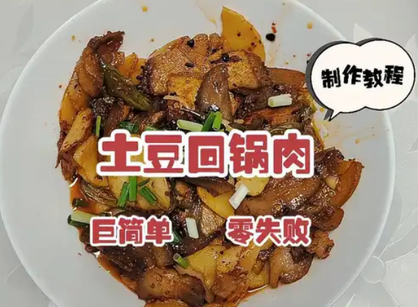 砂锅炖牛肉一般炖多长时间_现代网新闻频道