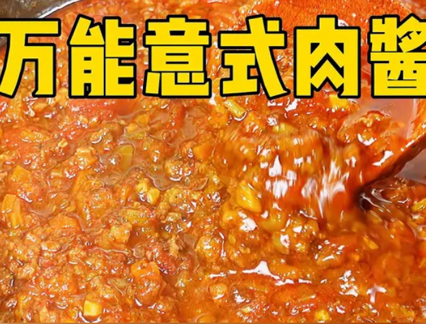 盐肉怎么腌怎么做好吃:传统工艺,腌出美味佳肴_现代网新闻频道