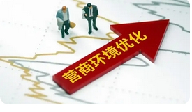 是谁让蜜雪冰城变了色_现代网新闻频道