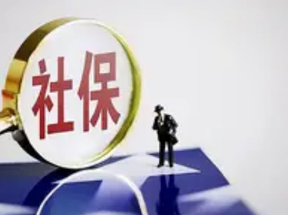 1966年什么时候退休男年龄_现代网新闻频道