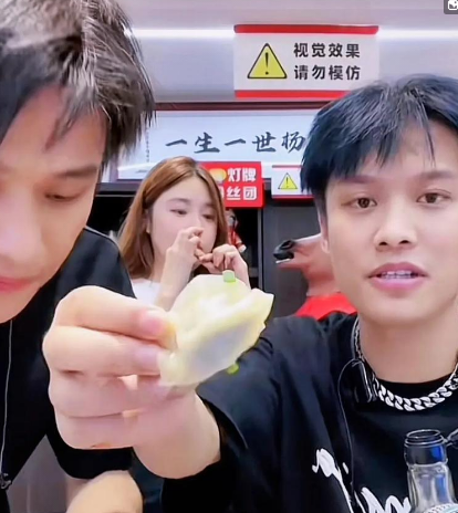 三只羊直播间在哪个平台直播_现代网新闻频道