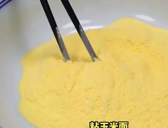 粘玉米面怎么做好吃,软糯香甜超美味_现代网新闻频道