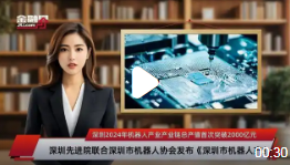 成本9元素颜霜标38元卖出500多万_现代网新闻频道