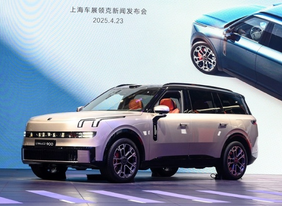 领克900正式上市：豪华与科技的完美融合，重塑高端SUV市场格局_现代网新闻频道
