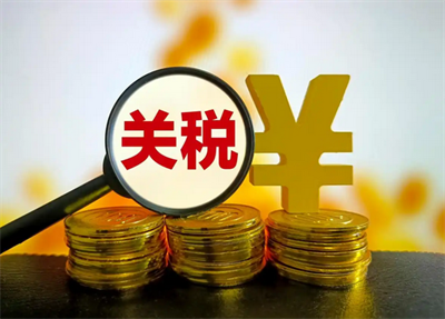 关税之诉:一场牵动中美经贸神经的法律博弈_现代网新闻频道