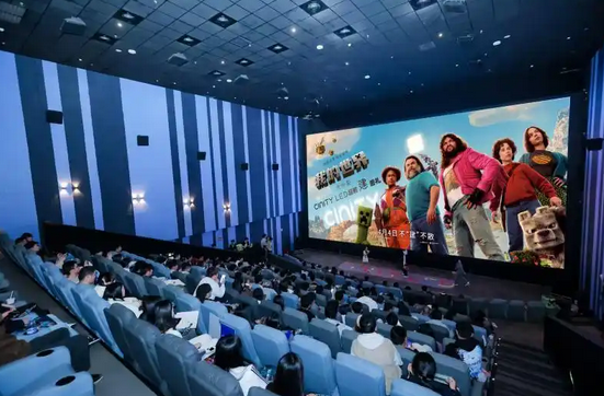 《我的世界》大电影上映:像素宇宙的银幕进化论_现代网新闻频道