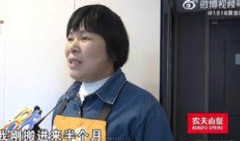 新房18天水费近4万?一场离奇漏水背后的消费维权暗战_现代网新闻频道