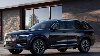 沃尔沃XC90实际成交价?现在带你了解_现代网新闻频道