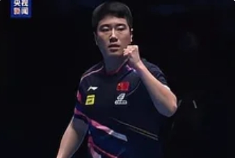 梁靖崑晋级澳门世界杯八强，彰显国乒实力_现代网新闻频道