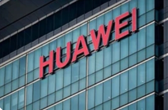 华为广纳贤才:今年拟招应届生超万人,共赴科技新程_现代网新闻频道