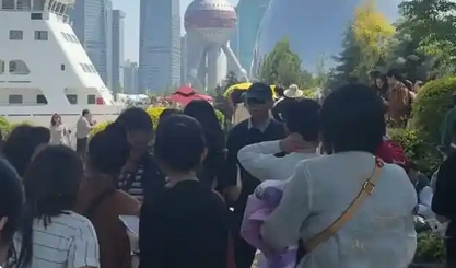 4a47a0db6e20250419190914