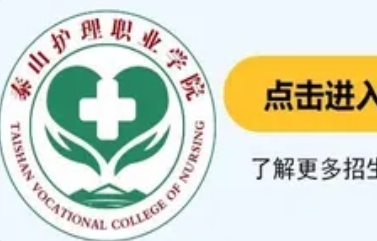 山东专升本查分:梦想照进现实的时刻_现代网新闻频道