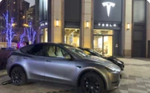 特斯拉大跌近6%，市场忧虑加剧_现代网新闻频道