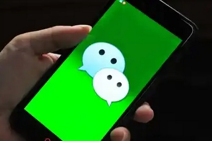 微 信加好友可加图片备注：社交新体验来袭_现代网新闻频道