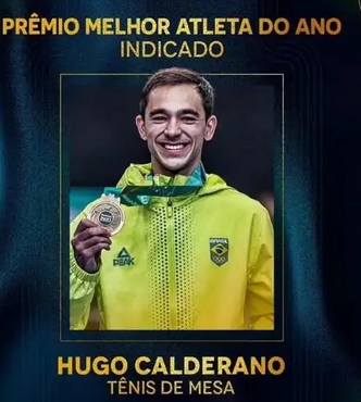 雨果回应世界排名升至第三：荣誉与责任同行_现代网新闻频道