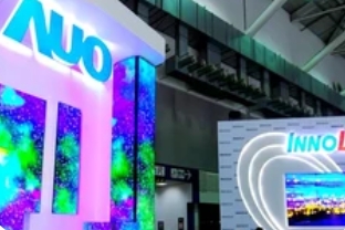 LG Display一季度营收佳绩:60653亿韩元背后的市场新动向_现代网新闻频道