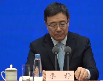 创新高!中国代表团约330名运动员将参加成都世运会_现代网新闻频道