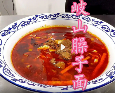 岐山臊子面的做法步骤_现代网新闻频道