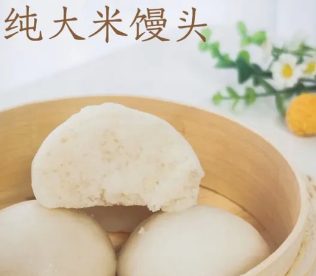纯大米面馒头的做法不加面粉_现代网新闻频道