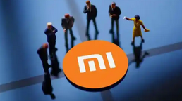 小米集团跌超5%_现代网新闻频道