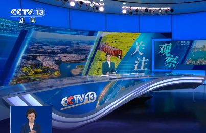 一季度文旅消费市场强势复苏，交出亮眼“成绩单”_现代网新闻频道