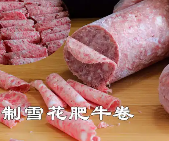 雪花牛肉怎么做好吃_现代网新闻频道