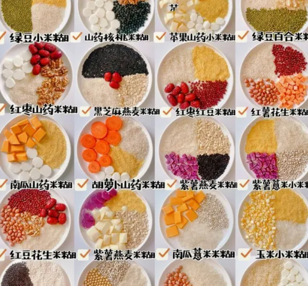 胡萝卜小米豆浆配方大全：开启营养早餐新体验_现代网新闻频道