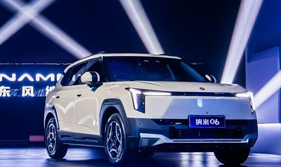东风纳米06开启预售：小身材大能量，城市出行新选择_现代网新闻频道