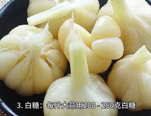 酸甜脆爽！糖醋蒜头怎么腌制方法_现代网新闻频道
