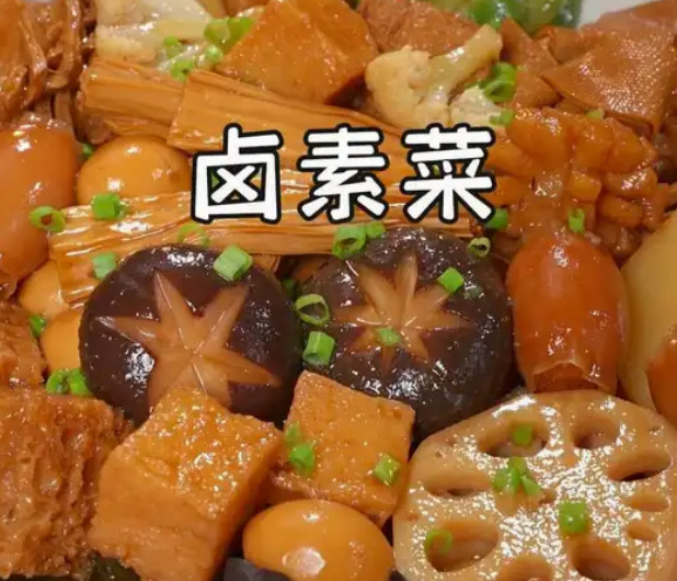 卤子做法大全_现代网新闻频道