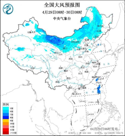 北方多大风沙尘天气 西南地区东部江南华南将有较强降水_现代网新闻频道