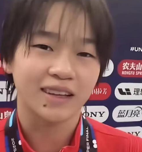 全红婵等1101名运动员拟保送本科，体育与教育融合再进一步_现代网新闻频道