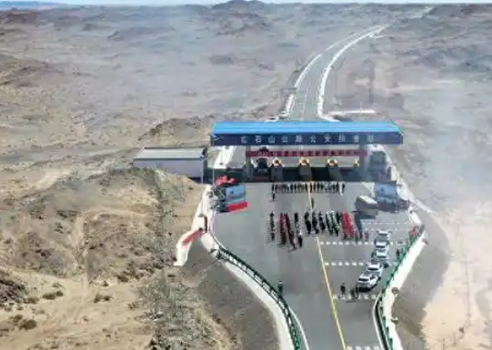 G331线甘新省际通道全线贯通_现代网新闻频道