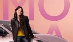 欧阳娜娜代言小鹏MONA_现代网新闻频道