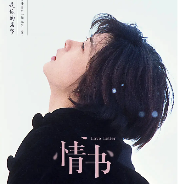 “520”票房创近15年新低,爱情片失宠折射市场新趋势_现代网新闻频道