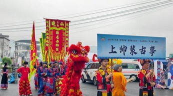 清远连山四月八“牛王诞”活动举行_现代网新闻频道