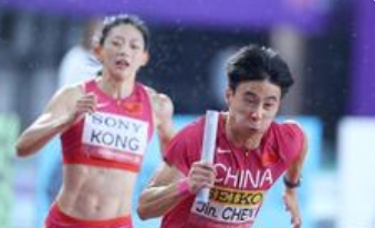 中国队晋级男女混合4×100米接力决赛:新项目首秀即创历史_现代网新闻频道