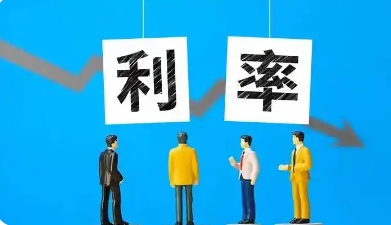 存款利率已全面迈向“1时代”:储户如何应对资产缩水?_现代网新闻频道