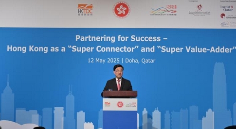 香港特区护照持有人可免签入境卡塔尔最长逗留30天_现代网新闻频道