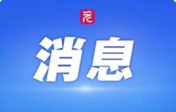 徐孟南:从“0分考生”到“四战考生”的救赎之路_现代网新闻频道