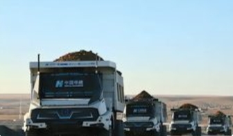 全球首个5G-A智慧露天矿落地我国伊敏矿区_现代网新闻频道