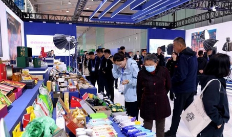 “哈洽会”开幕当天 “蜜都饶河”电商直播销售超1500万元_现代网新闻频道