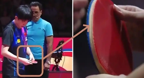 世乒赛王楚钦球拍检测受损 国际乒联回应彻查该事件_现代网新闻频道
