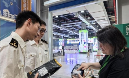 今年前4个月上海口岸进口非洲咖啡生豆金额同比增近1.3倍_现代网新闻频道