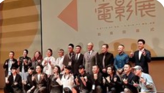 易烊千玺、蒋勤勤等出席第十六届两岸电影展台北场_现代网新闻频道