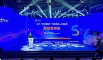 东北三省一区集结“揽才” 逾8000名海内外博士报名_现代网新闻频道