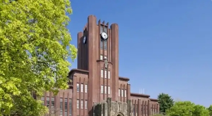 东京大学将临时接收哈佛国际学生_现代网新闻频道