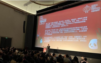 4a47a0db6e20250529142310