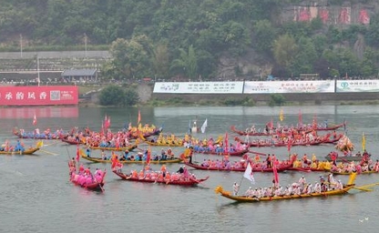 第二十五届安康汉江龙舟节主题活动举行_现代网新闻频道
